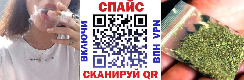 МЕГА зеркало  Карабаново  БУТИРАТ Butirat  наркошоп 