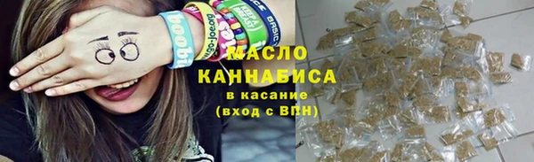 ECSTASY Армянск