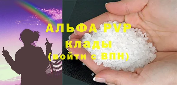 ECSTASY Армянск