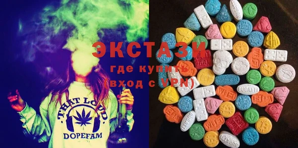таблы Арсеньев