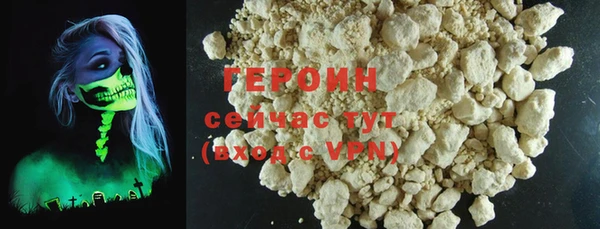 таблы Арсеньев