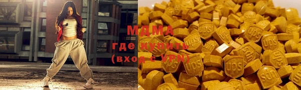 spice Аркадак