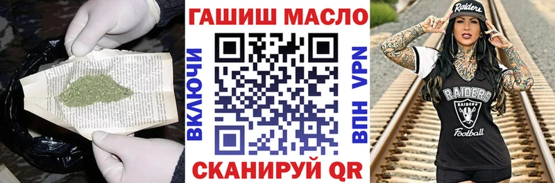 Дистиллят ТГК вейп с тгк  Карабаново 
